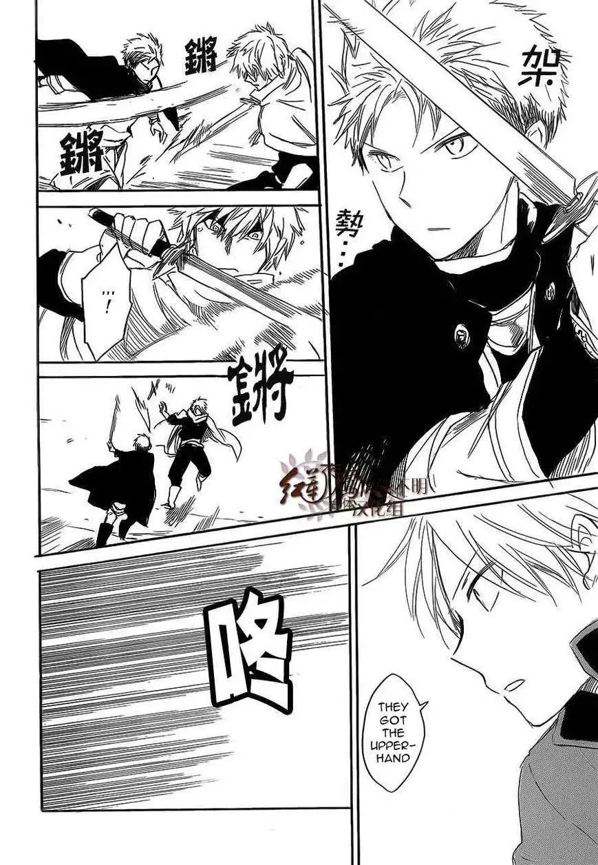 Akagami no Shirayukihime Chapter 44 5